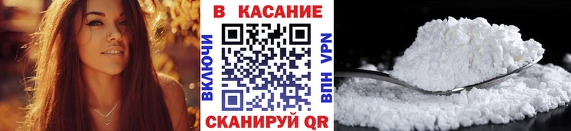 Купить наркоту Бабушкин Кокаин  A PVP  Героин  Меф мяу мяу  МАРИХУАНА 