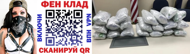 АМФЕТАМИН Premium  KRAKEN сайт  Бабушкин 