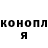 КЕТАМИН VHQ Walter Mymala