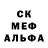 ГАШ убойный LUCRECIA CASTILLO