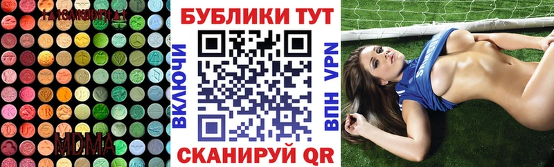 закладка  Бабушкин  ЭКСТАЗИ 280мг 