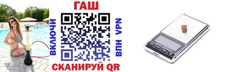цены наркотик  Бабушкин  ГАШИШ VHQ 