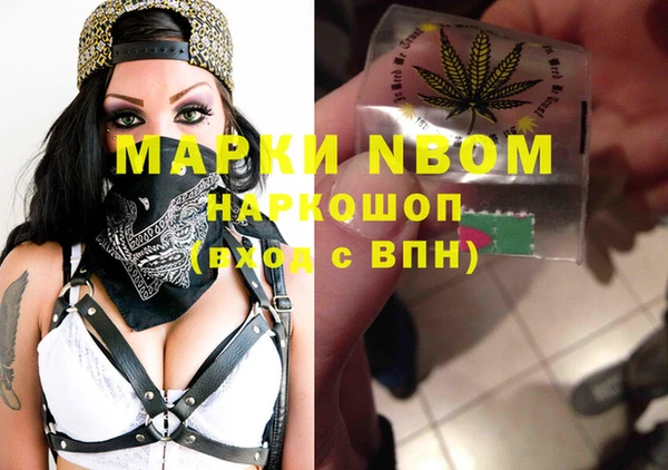 спиды Алзамай