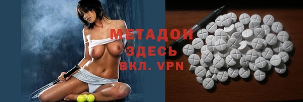 молекула духа Алексеевка