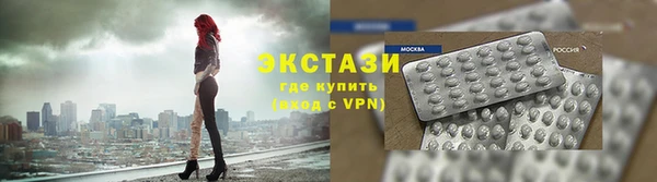 спиды Алзамай
