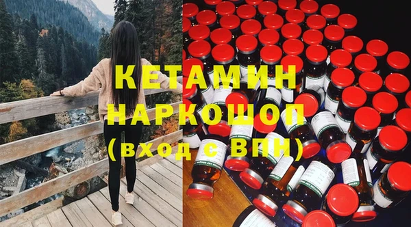 спиды Арсеньев