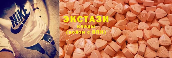 спиды Алзамай