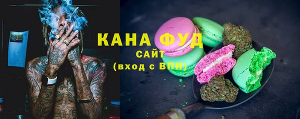 спиды Арсеньев