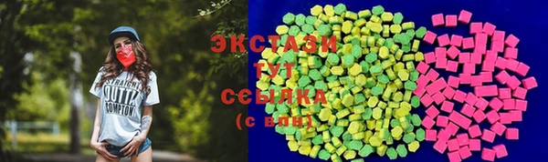 спиды Арсеньев