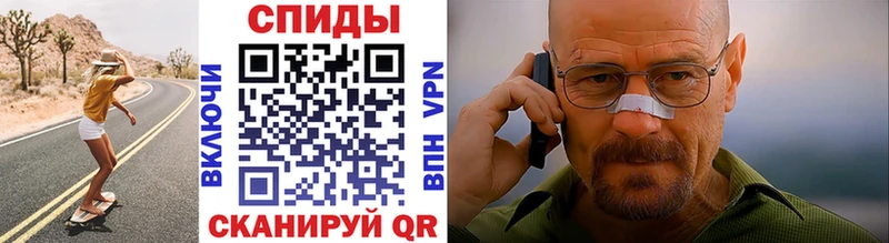 что такое   Бабушкин  МЕТАМФЕТАМИН кристалл 