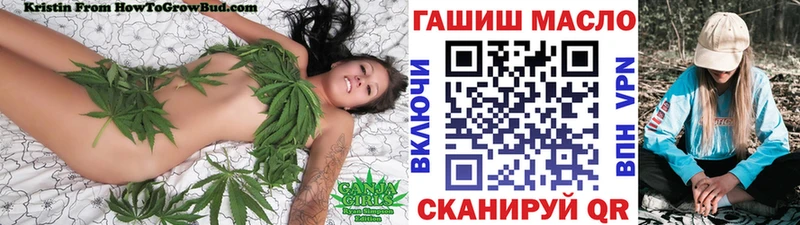 ТГК жижа  Бабушкин 