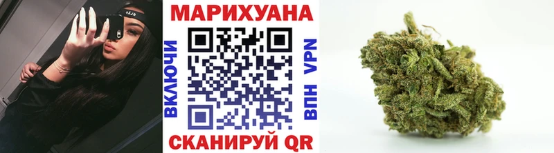 OMG ТОР  Бабушкин  Марихуана гибрид 